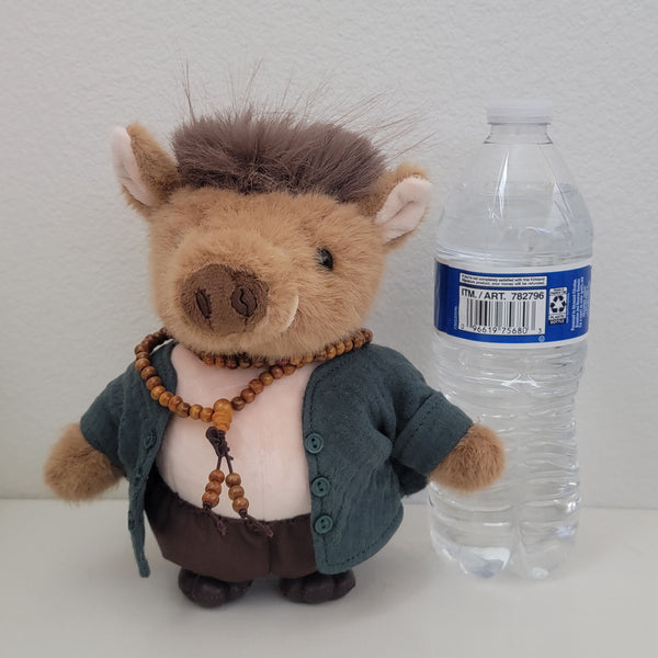 Zhu Bajie Pigsy Plushie