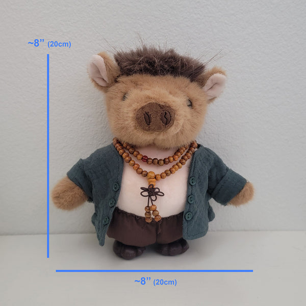 Zhu Bajie Pigsy Plushie