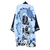Dragon Soul Japanese Open Jacket (Happi)